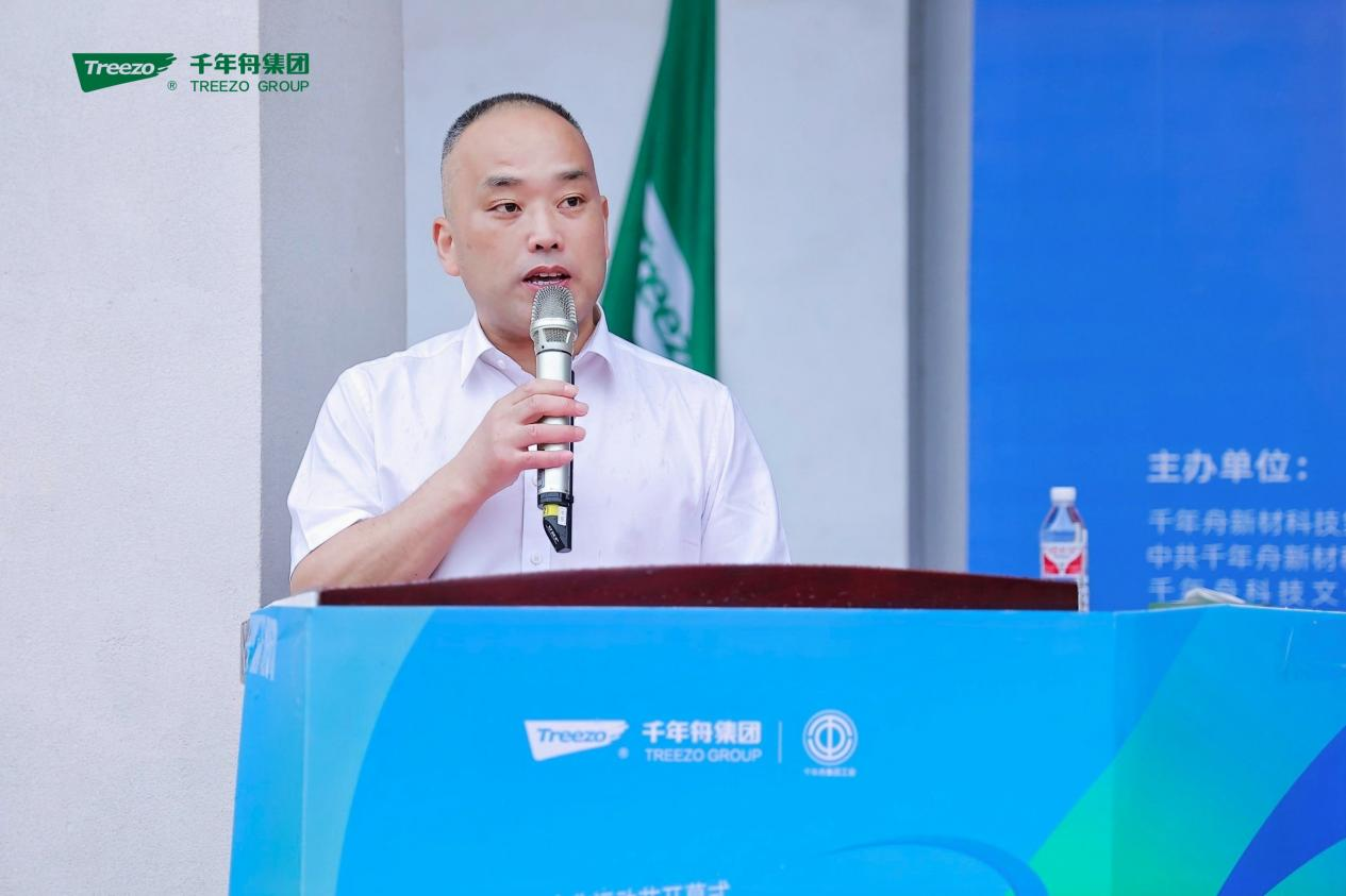 yd222云顶线路(中国)检测中心有限公司-官网