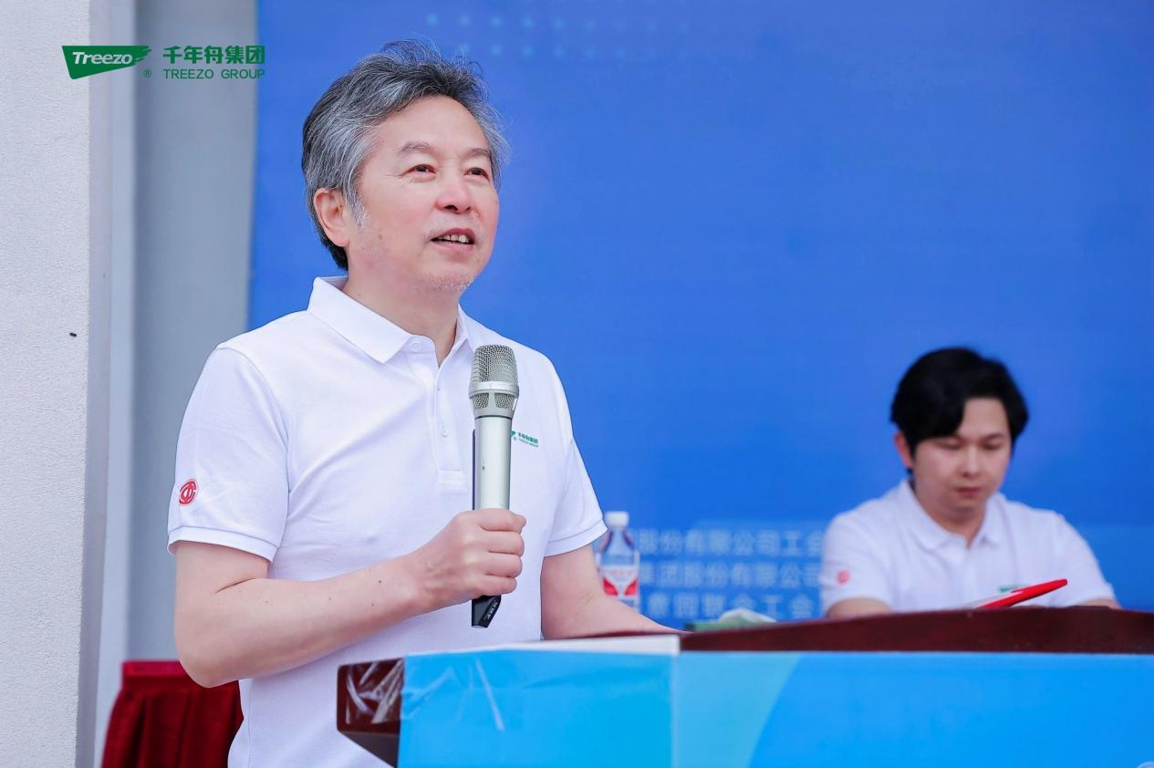 yd222云顶线路(中国)检测中心有限公司-官网