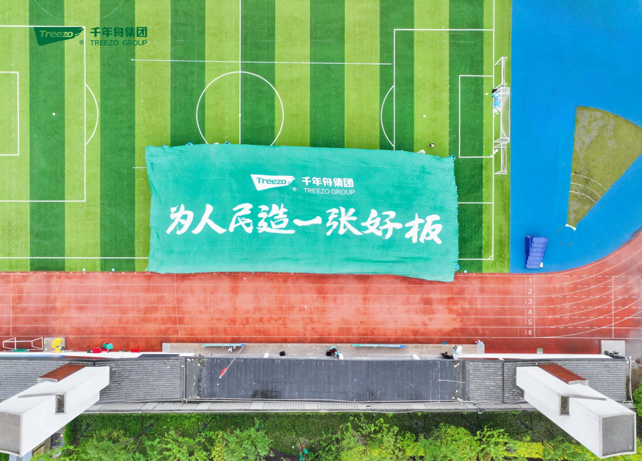 yd222云顶线路(中国)检测中心有限公司-官网