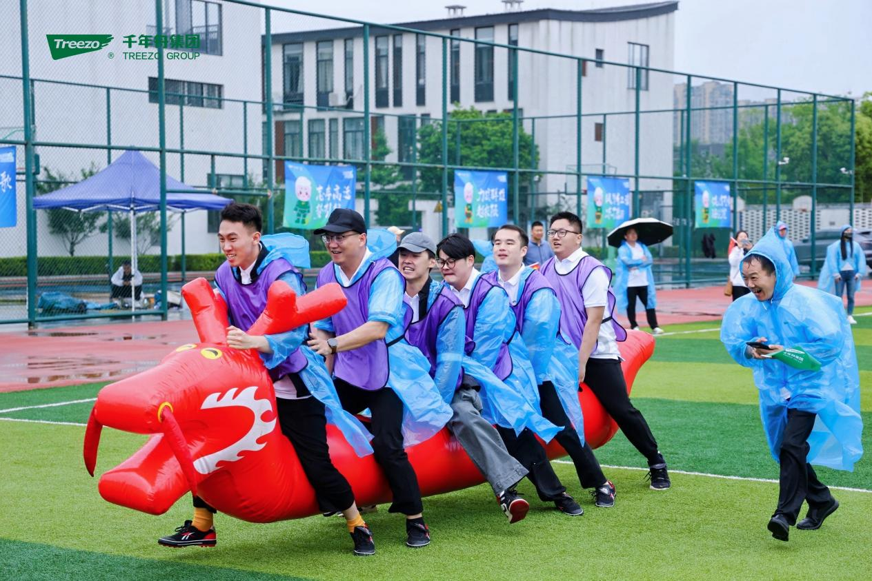 yd222云顶线路(中国)检测中心有限公司-官网