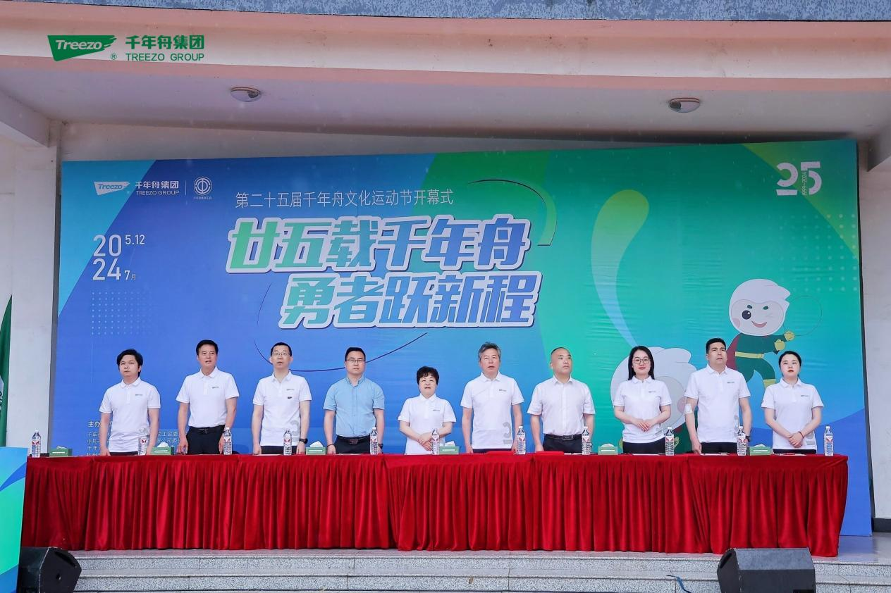 yd222云顶线路(中国)检测中心有限公司-官网