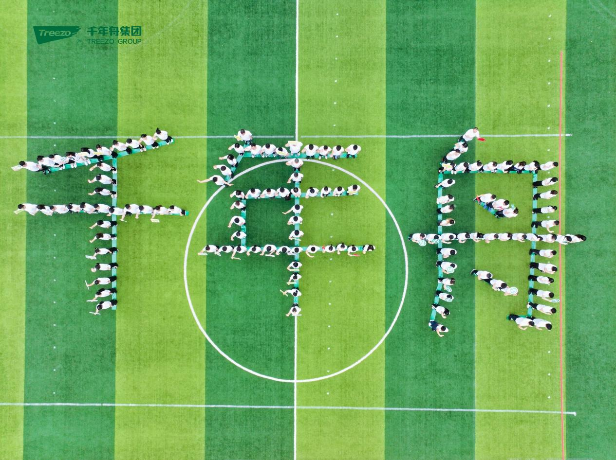 yd222云顶线路(中国)检测中心有限公司-官网