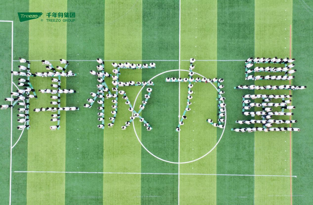 yd222云顶线路(中国)检测中心有限公司-官网