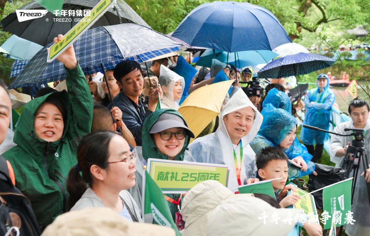 yd222云顶线路(中国)检测中心有限公司-官网