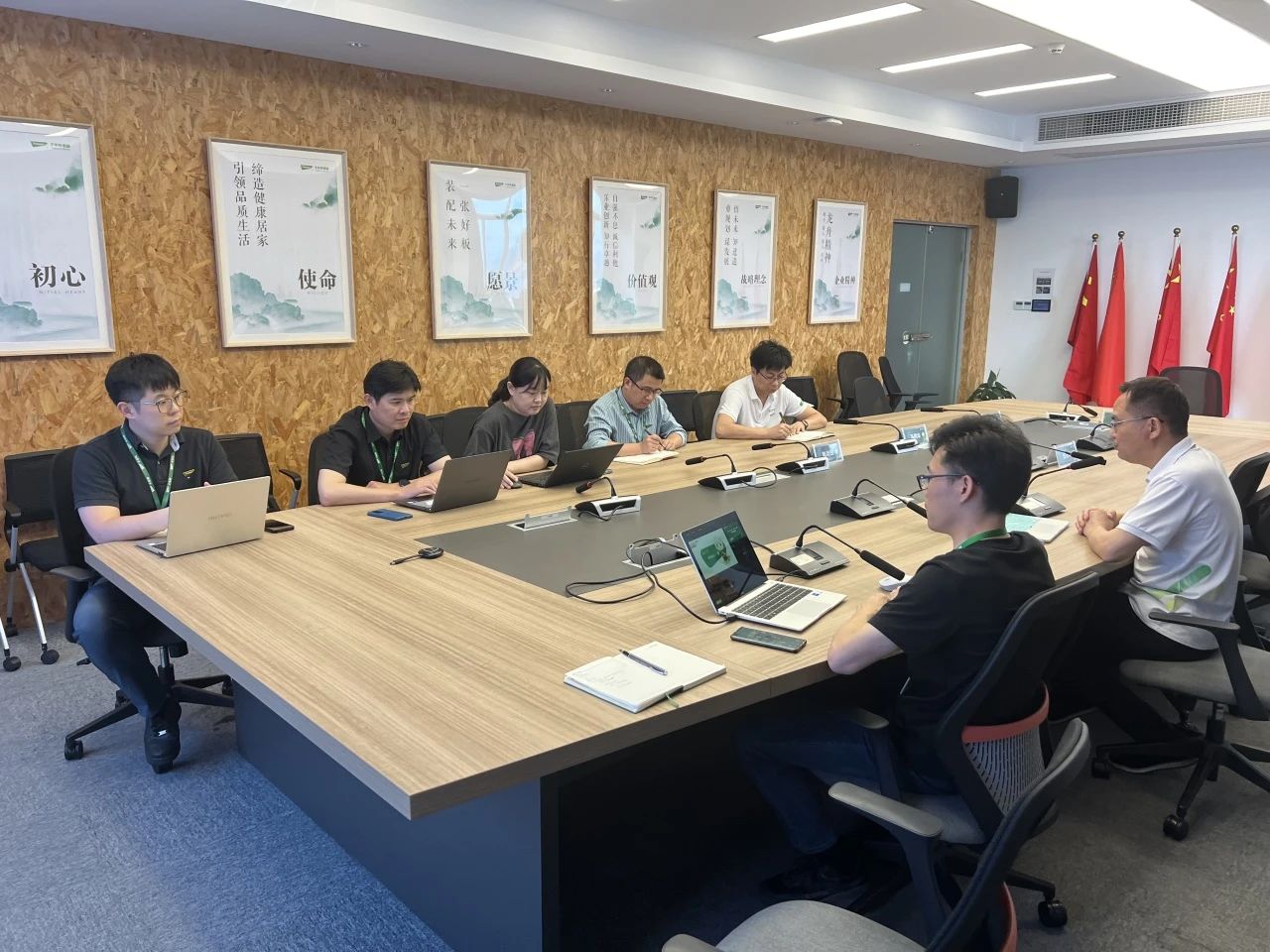 yd222云顶线路(中国)检测中心有限公司-官网