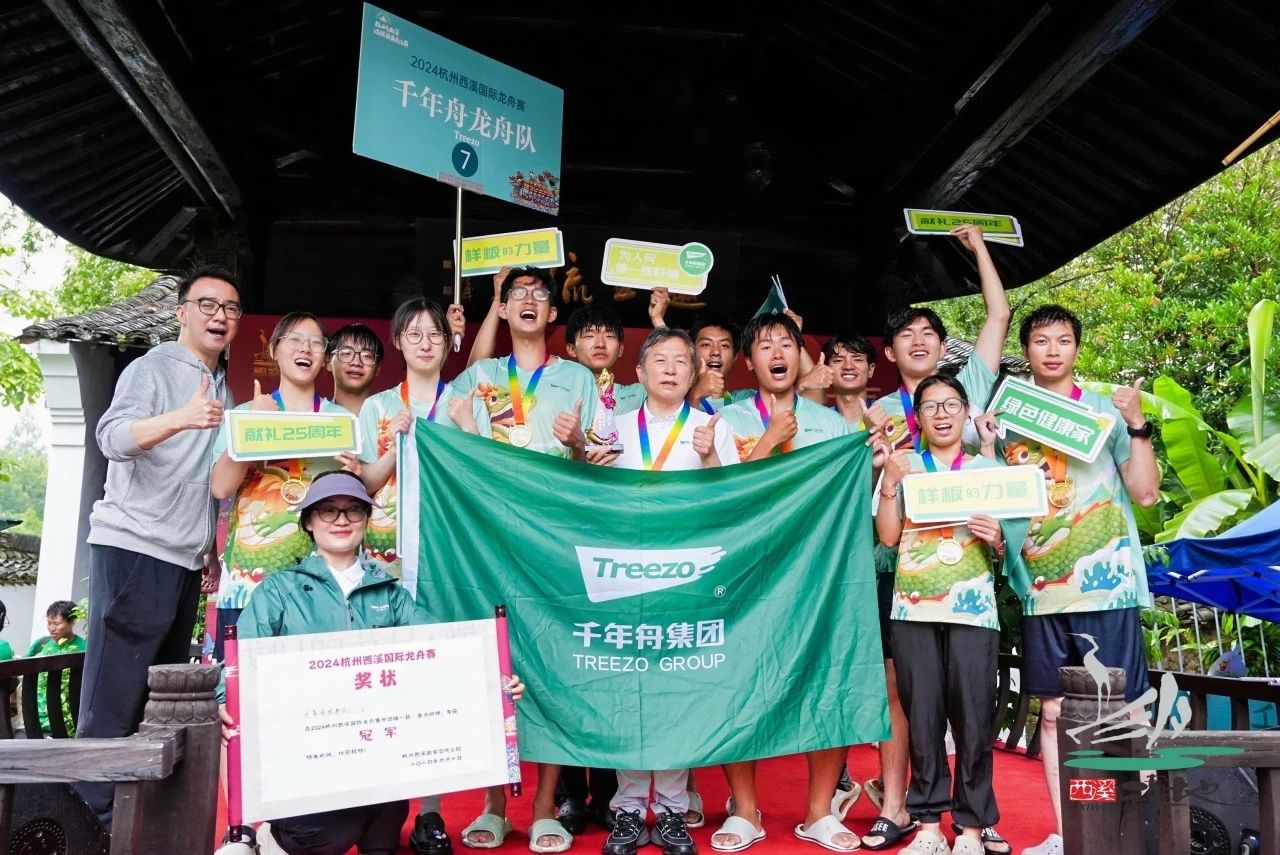 yd222云顶线路(中国)检测中心有限公司-官网