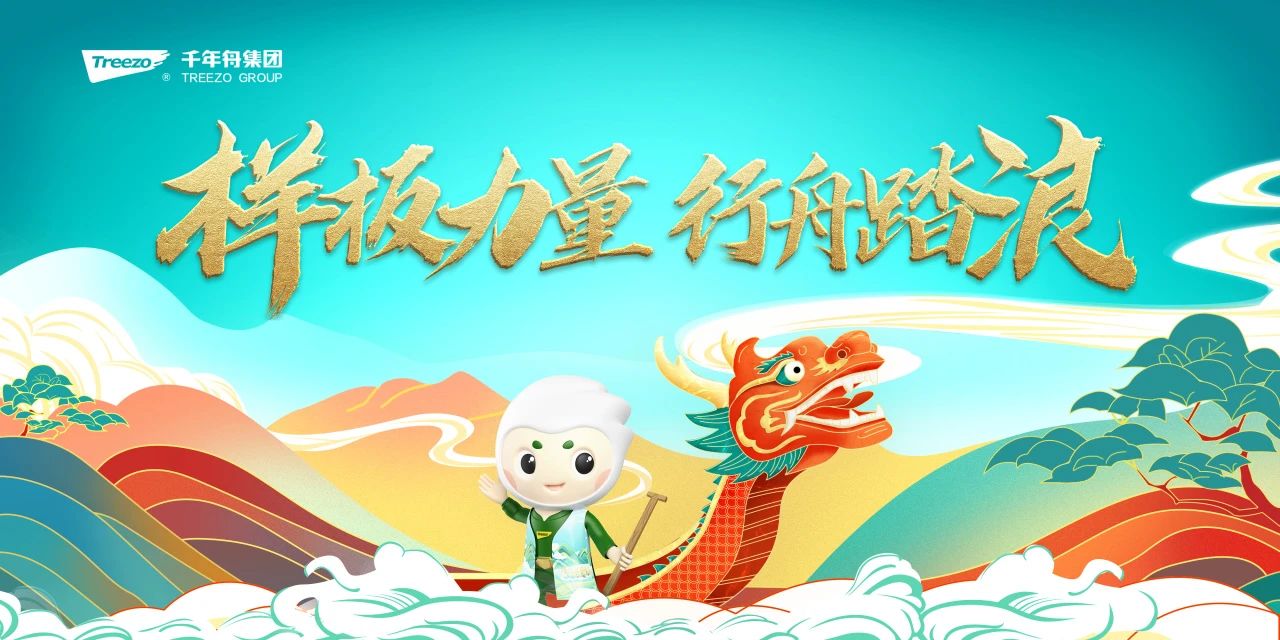 yd222云顶线路(中国)检测中心有限公司-官网