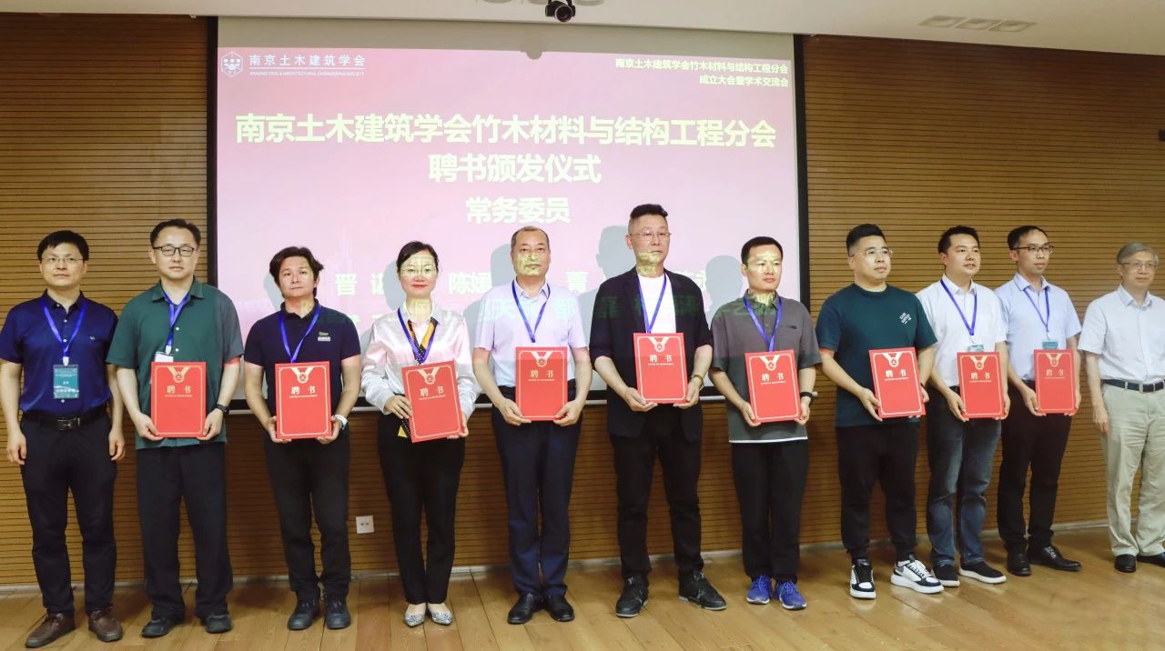 yd222云顶线路(中国)检测中心有限公司-官网