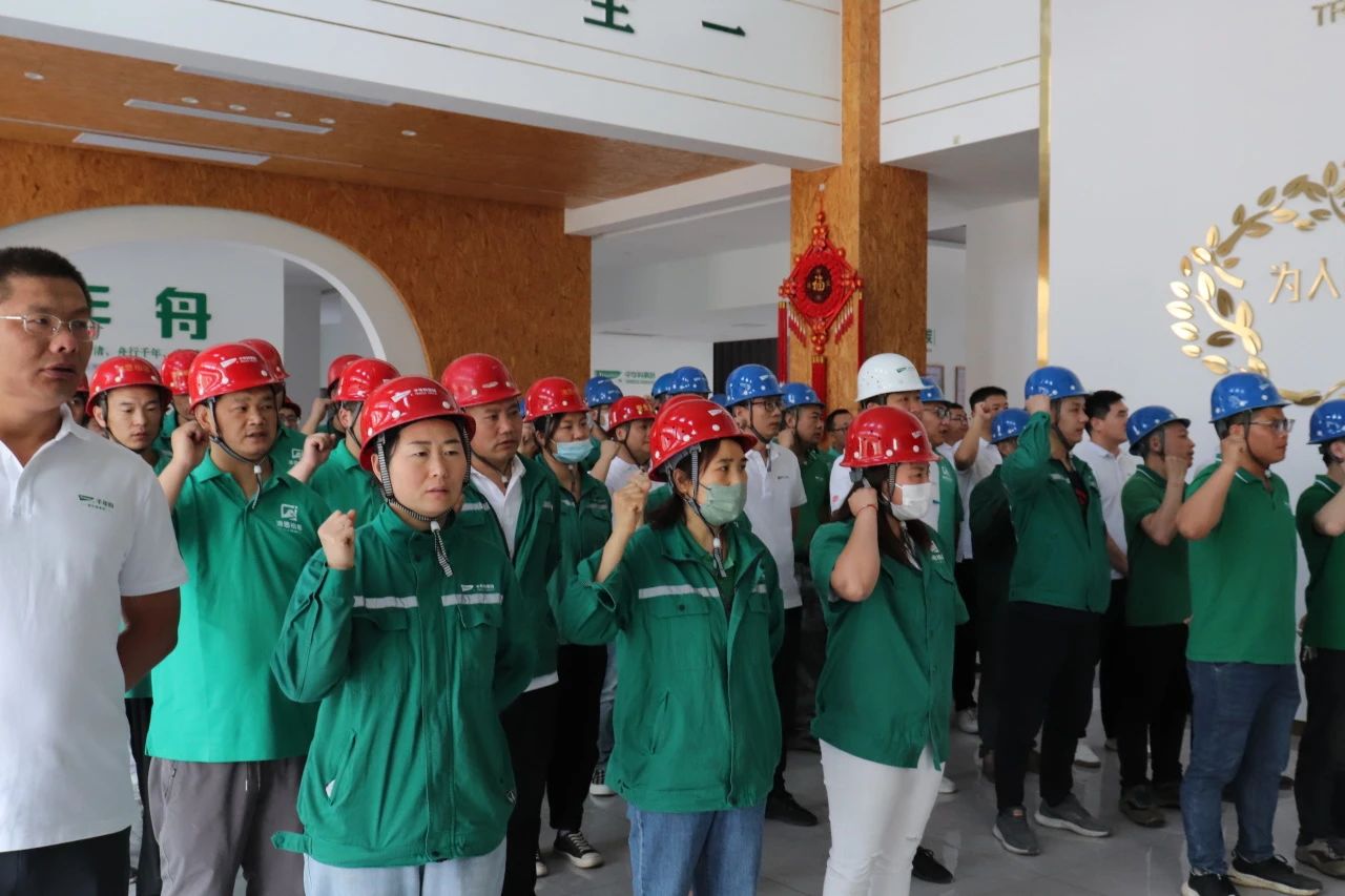 yd222云顶线路(中国)检测中心有限公司-官网