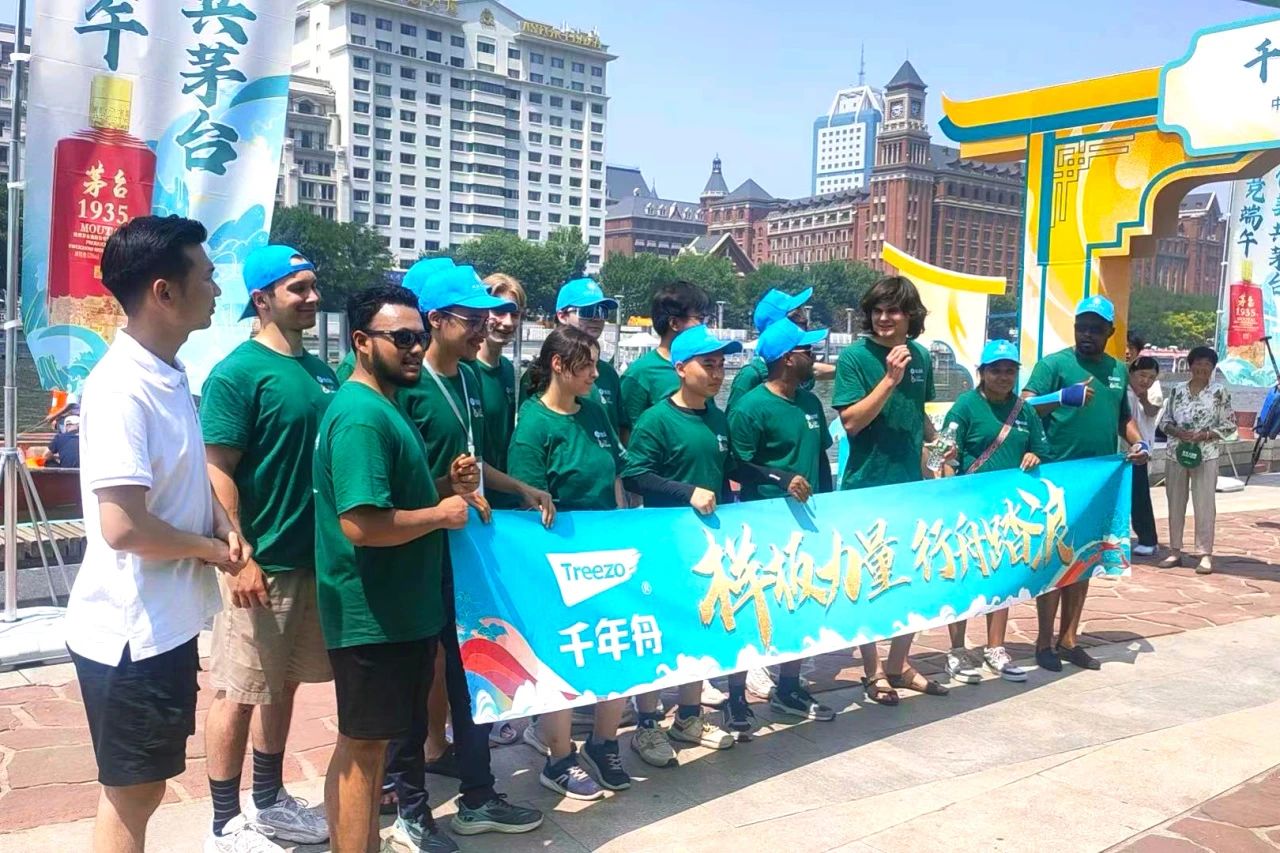 yd222云顶线路(中国)检测中心有限公司-官网