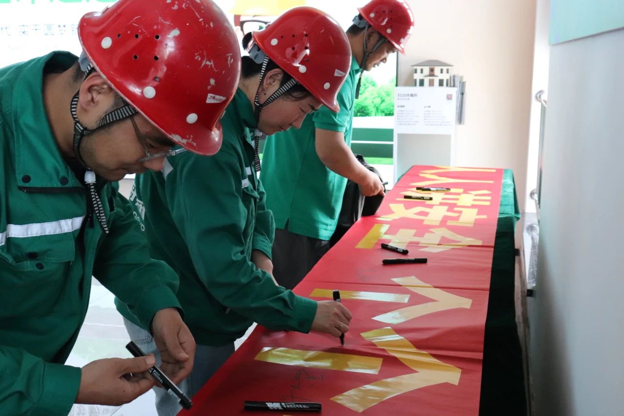 yd222云顶线路(中国)检测中心有限公司-官网