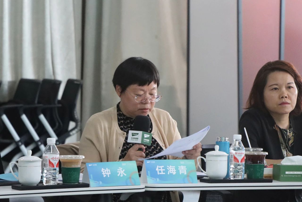 yd222云顶线路(中国)检测中心有限公司-官网