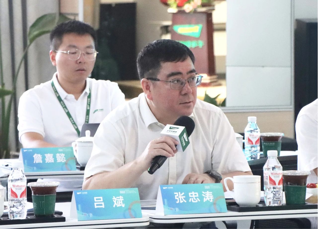 yd222云顶线路(中国)检测中心有限公司-官网