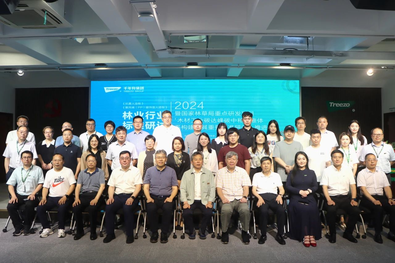 yd222云顶线路(中国)检测中心有限公司-官网