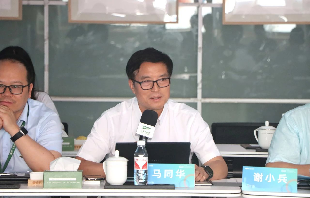 yd222云顶线路(中国)检测中心有限公司-官网