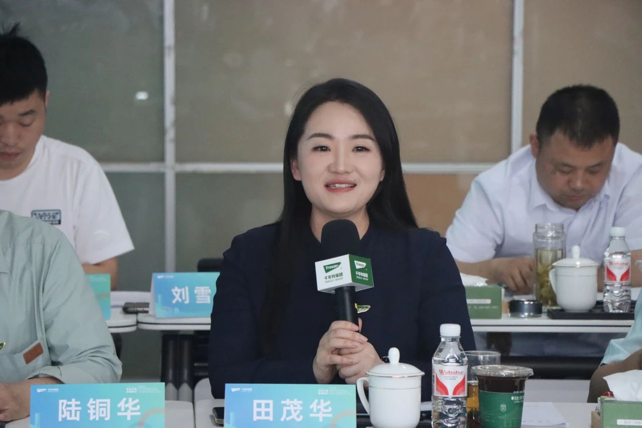 yd222云顶线路(中国)检测中心有限公司-官网