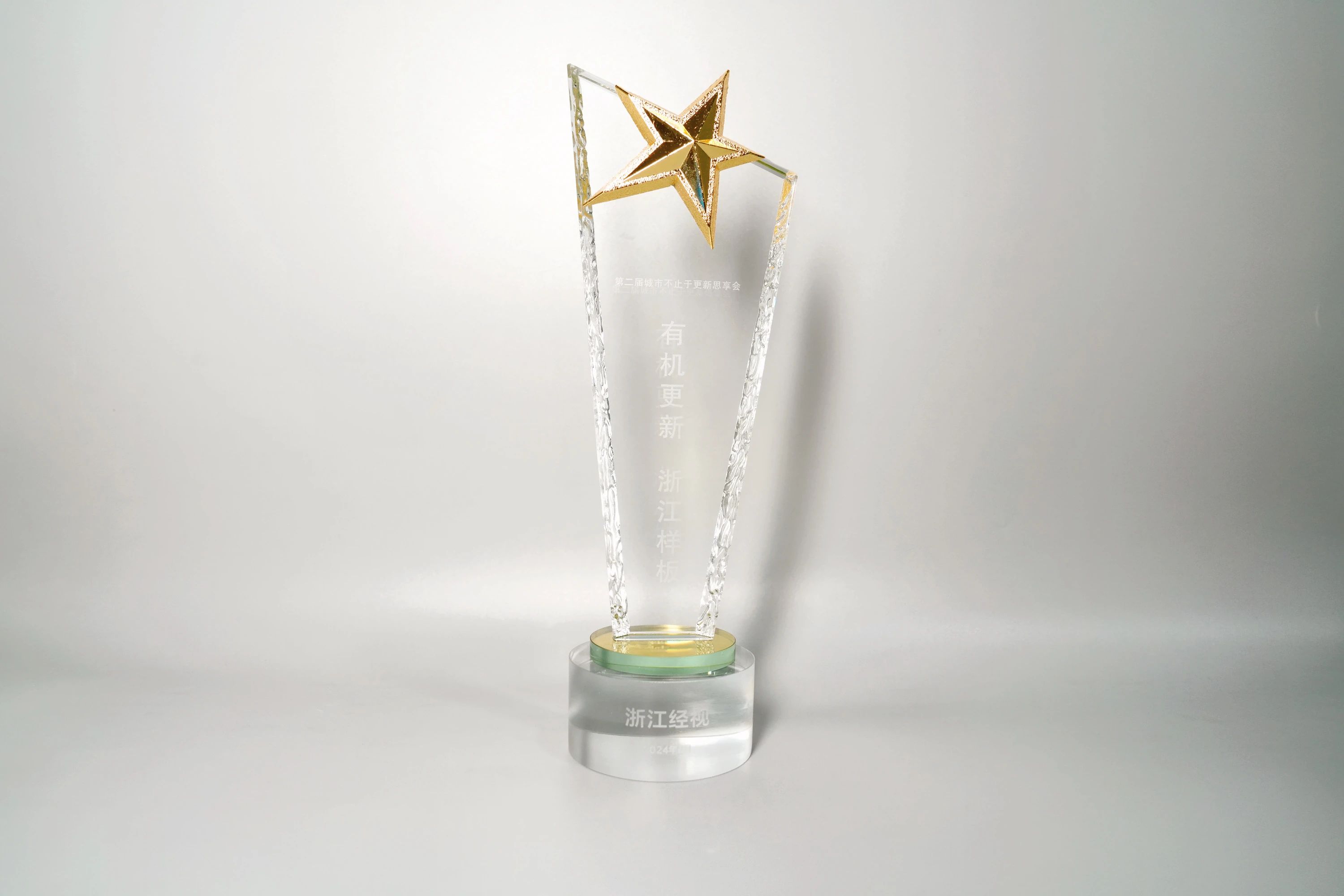 yd222云顶线路(中国)检测中心有限公司-官网