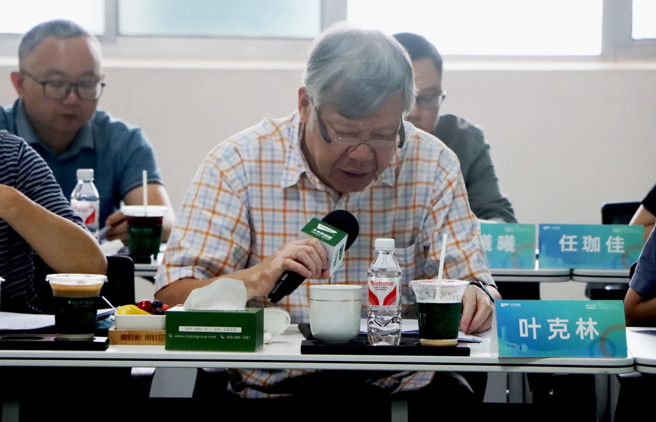 yd222云顶线路(中国)检测中心有限公司-官网