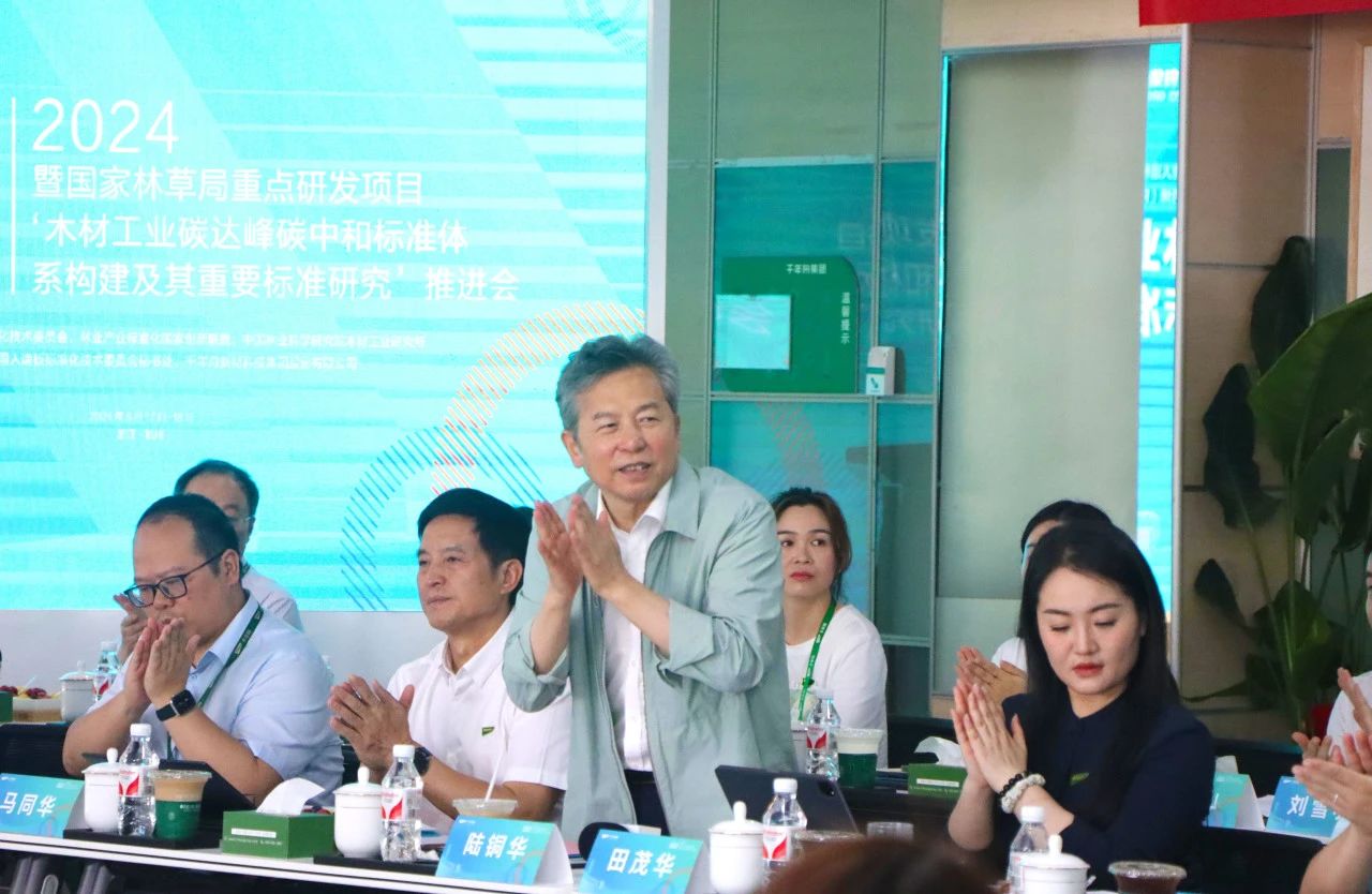 yd222云顶线路(中国)检测中心有限公司-官网