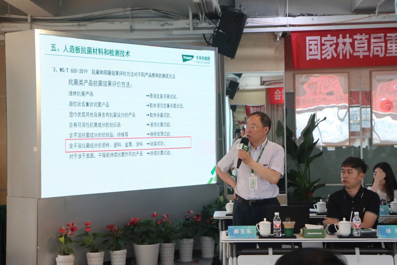 yd222云顶线路(中国)检测中心有限公司-官网