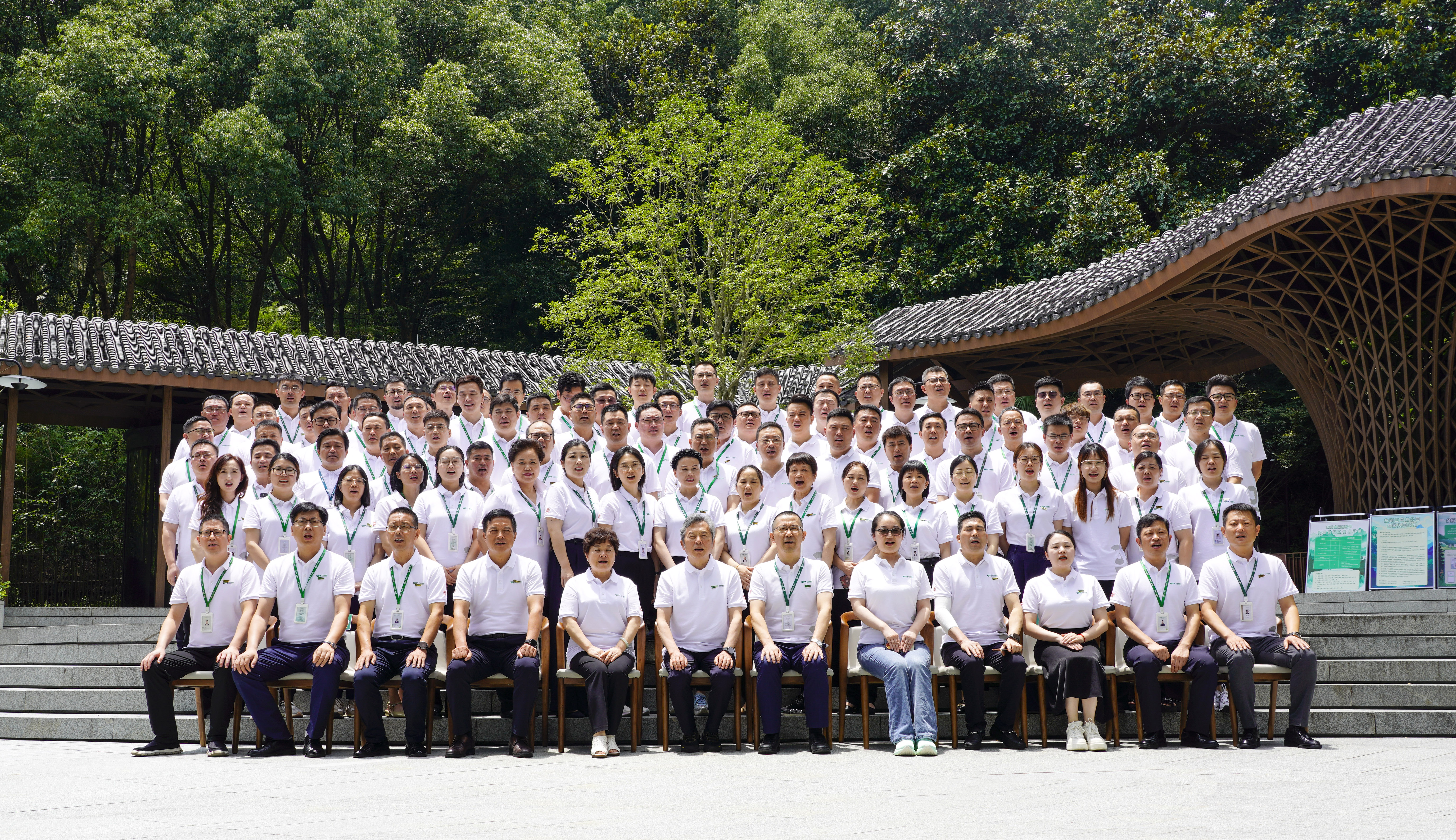 yd222云顶线路(中国)检测中心有限公司-官网