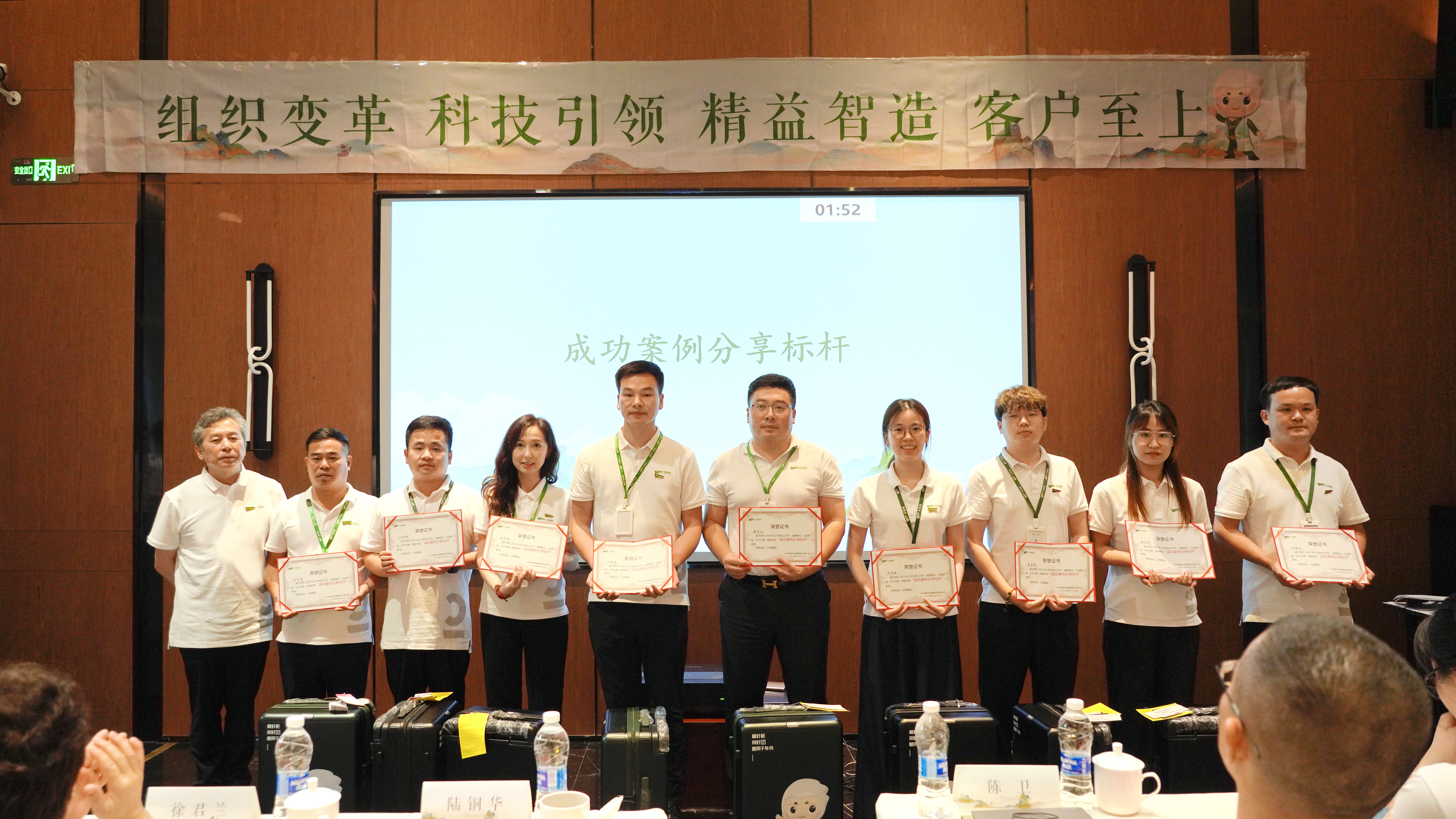 yd222云顶线路(中国)检测中心有限公司-官网