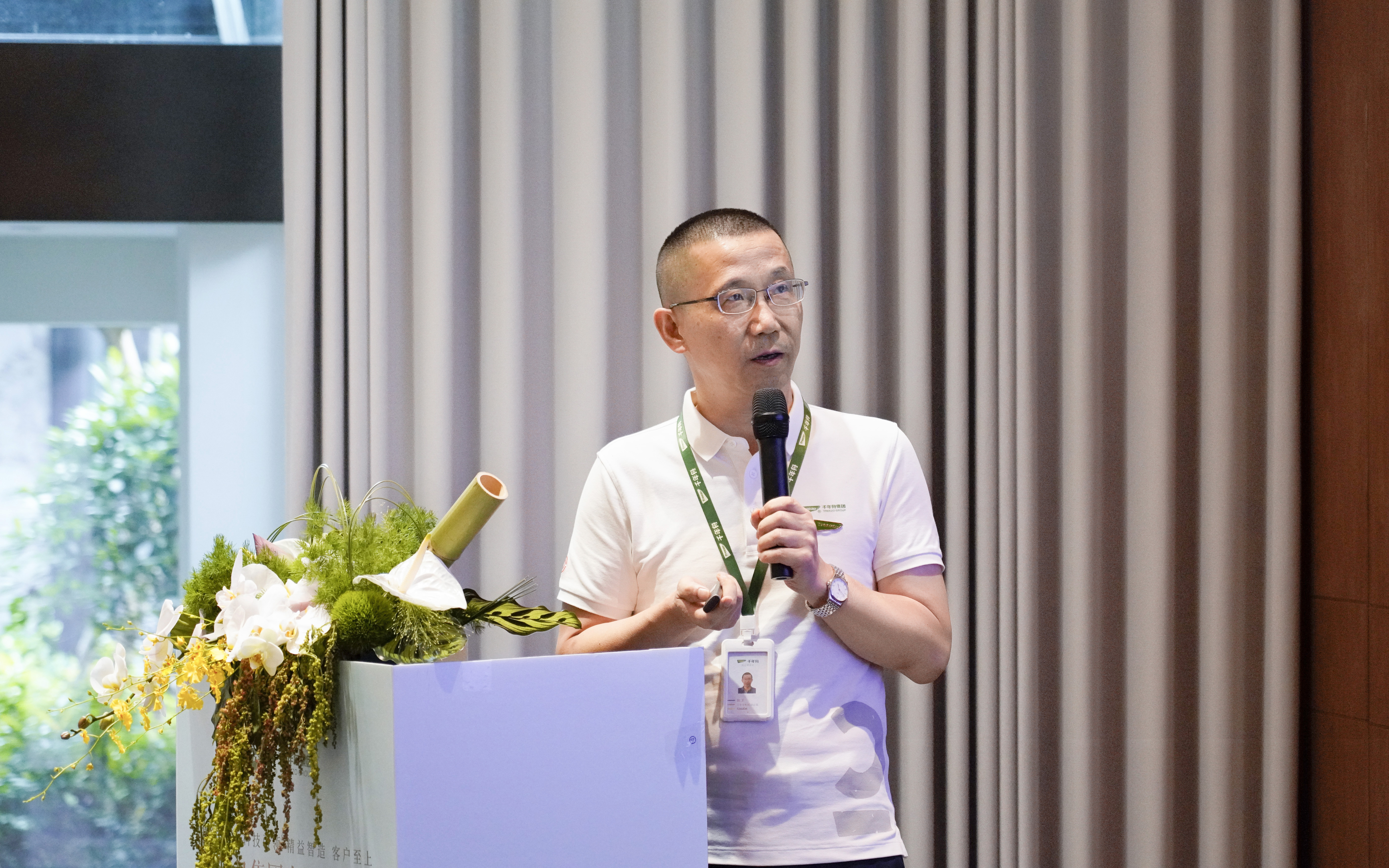 yd222云顶线路(中国)检测中心有限公司-官网