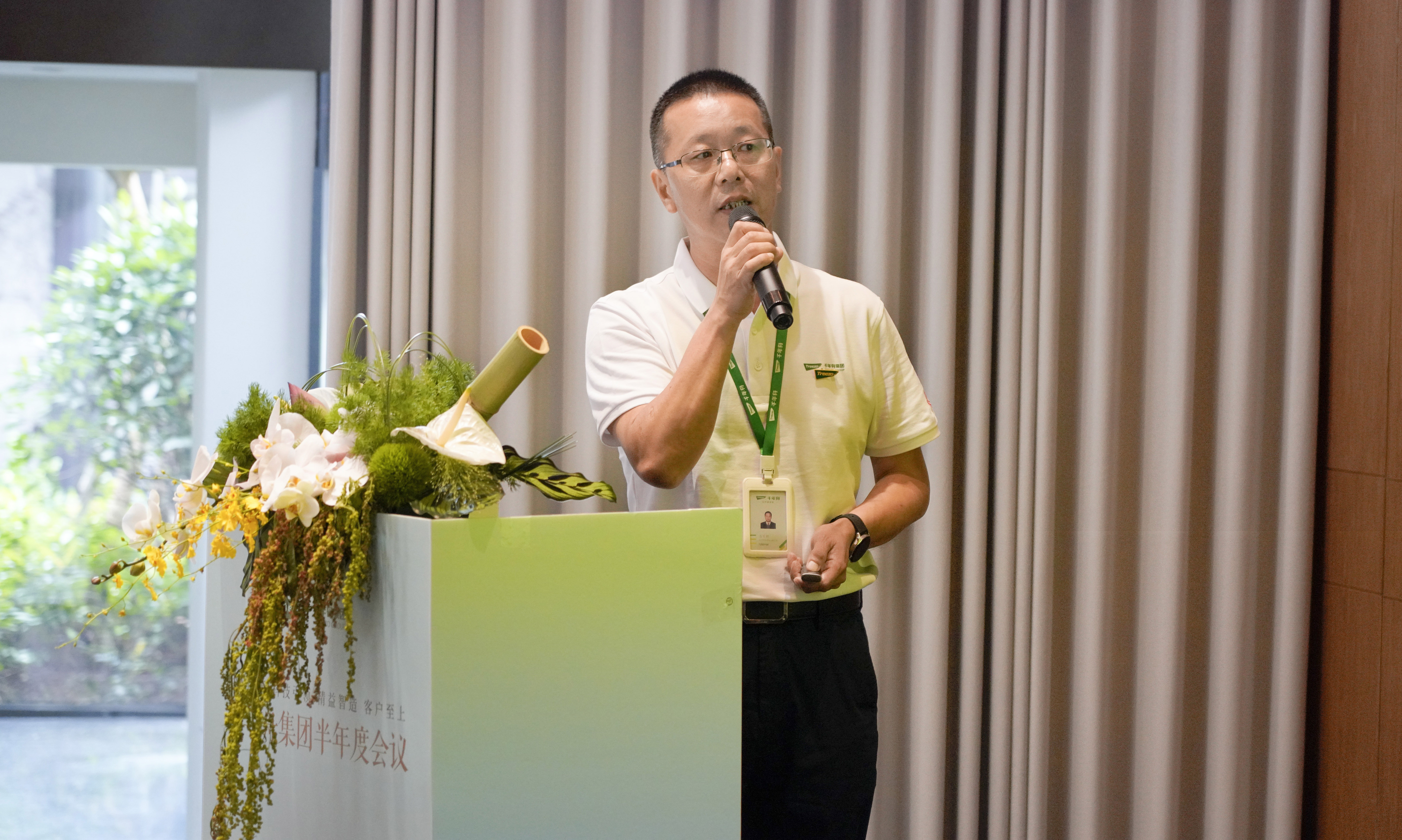 yd222云顶线路(中国)检测中心有限公司-官网