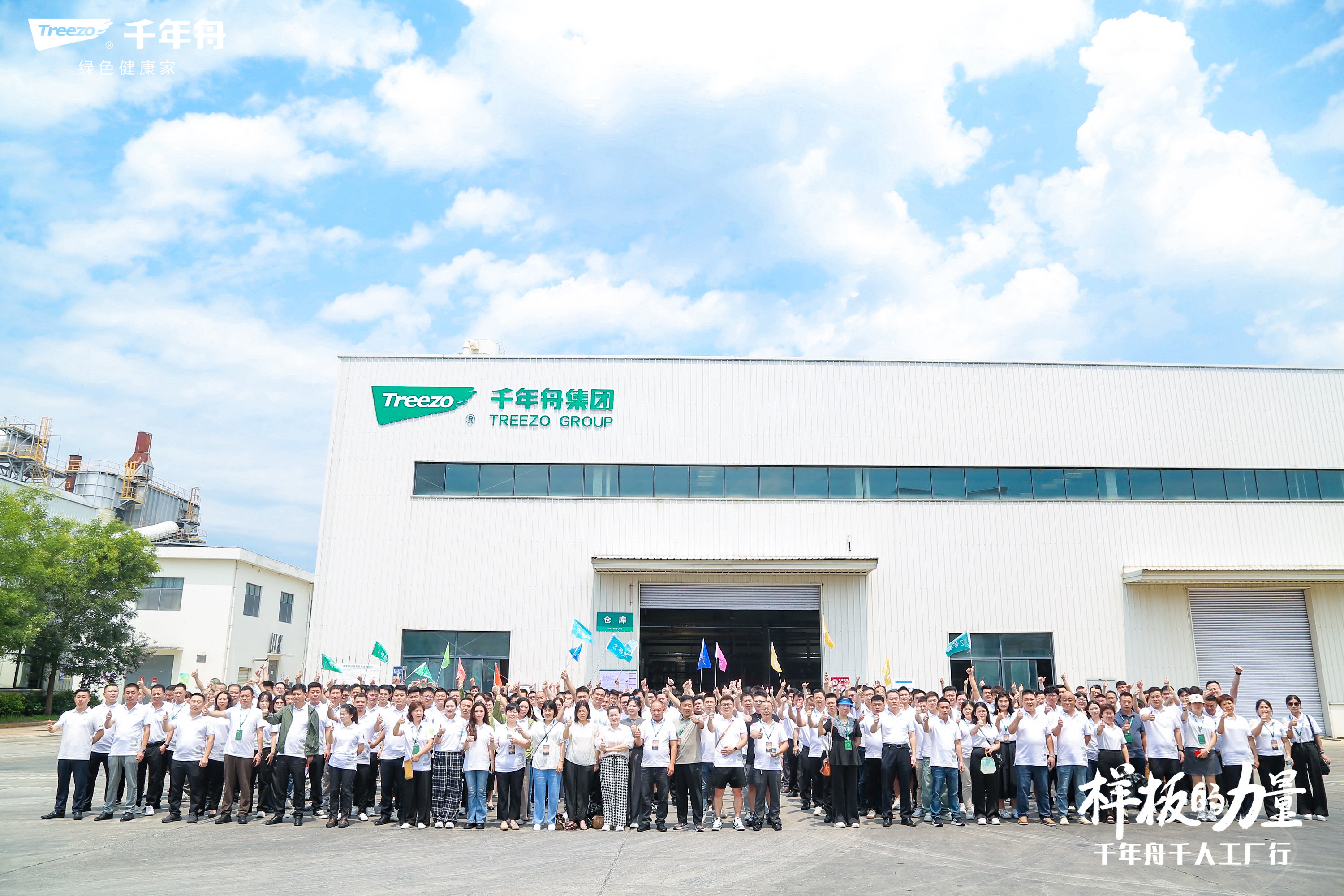 yd222云顶线路(中国)检测中心有限公司-官网