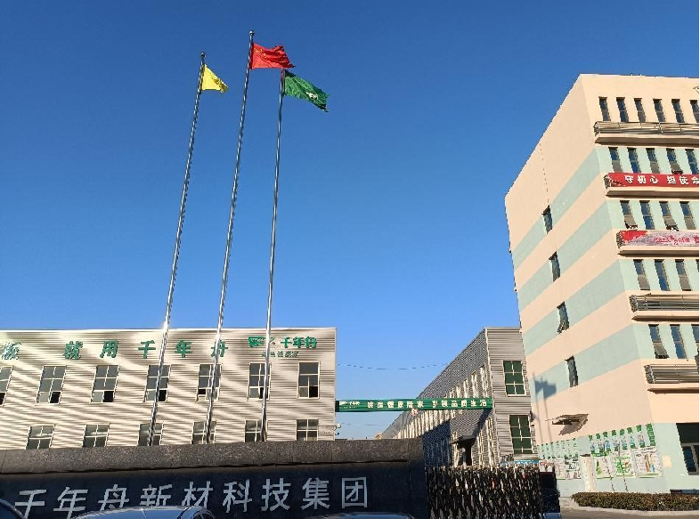 yd222云顶线路(中国)检测中心有限公司-官网