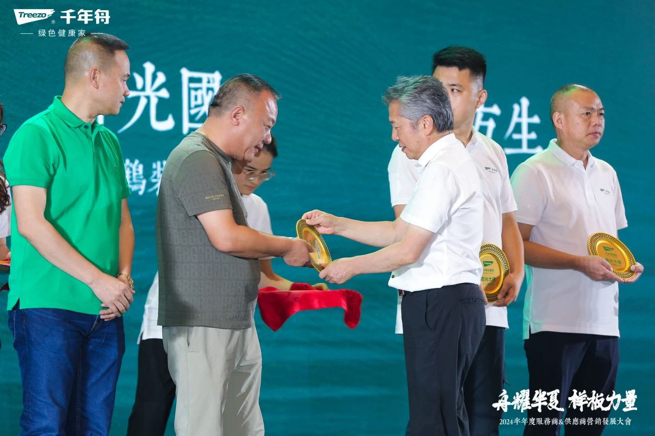 yd222云顶线路(中国)检测中心有限公司-官网