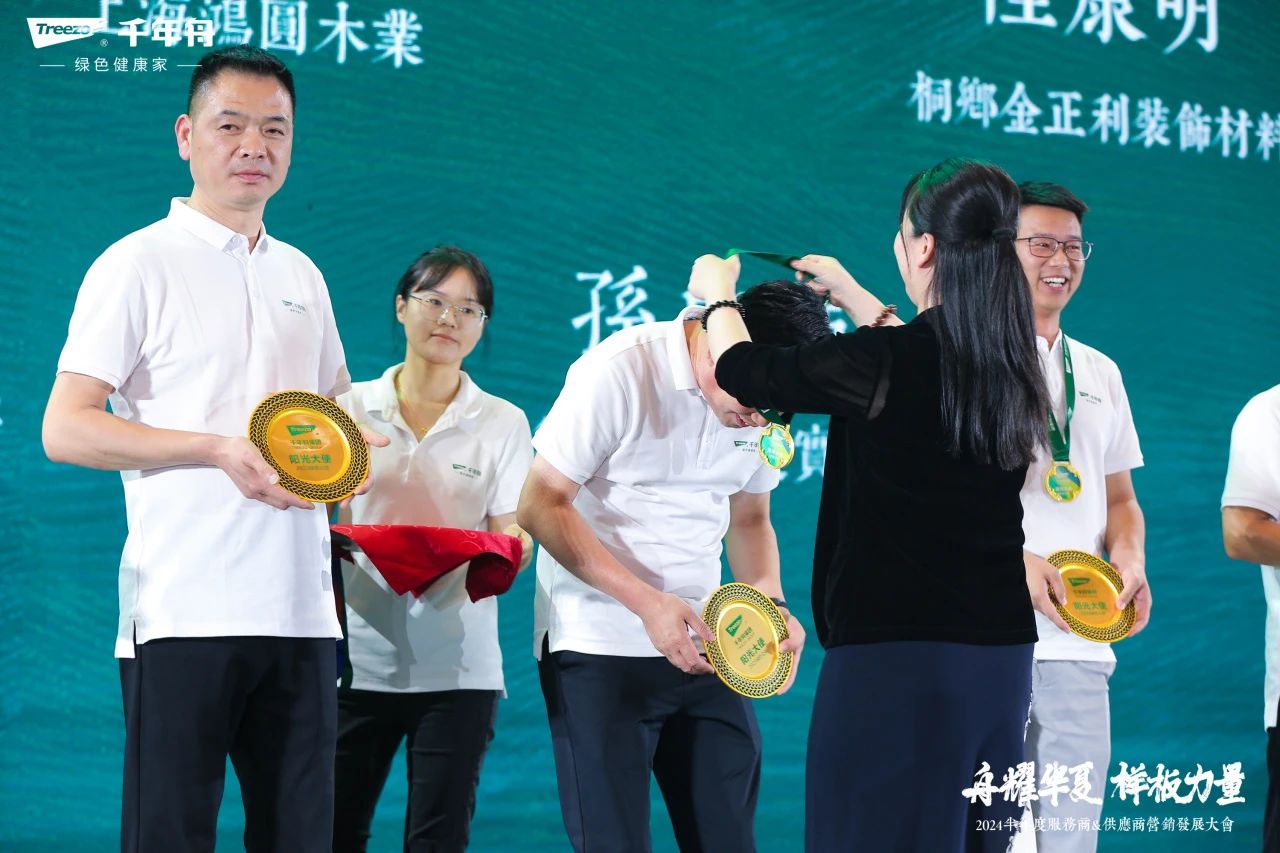 yd222云顶线路(中国)检测中心有限公司-官网