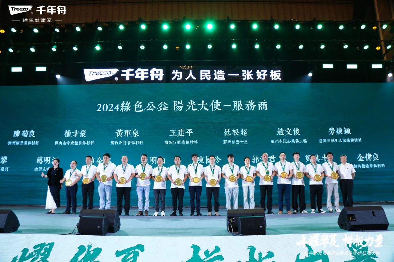 yd222云顶线路(中国)检测中心有限公司-官网