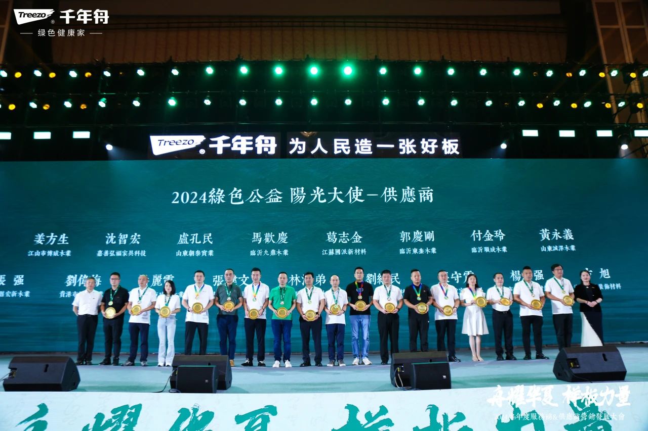 yd222云顶线路(中国)检测中心有限公司-官网