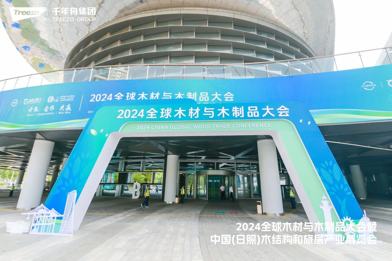 yd222云顶线路(中国)检测中心有限公司-官网