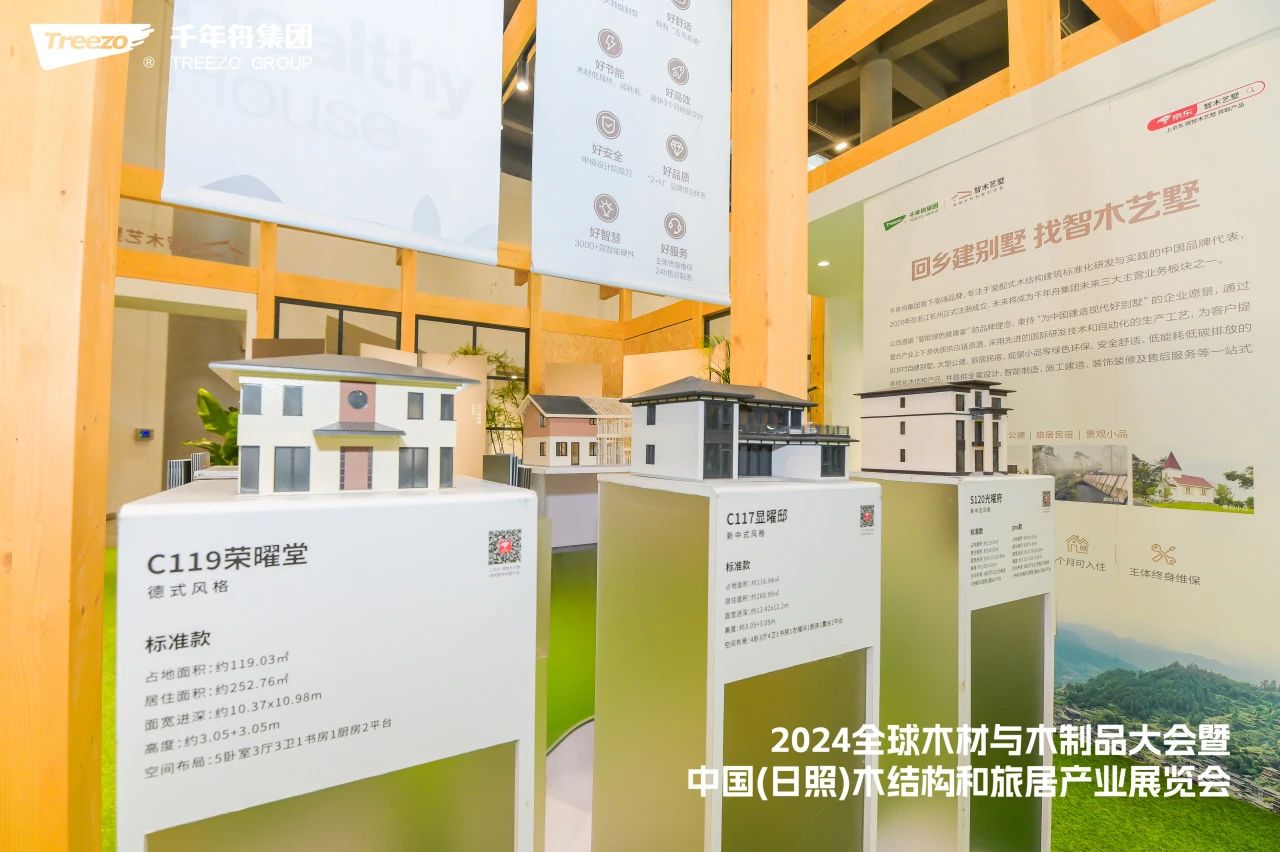 yd222云顶线路(中国)检测中心有限公司-官网