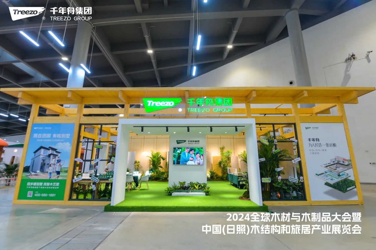 yd222云顶线路(中国)检测中心有限公司-官网