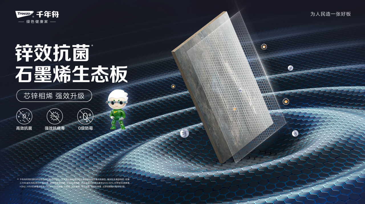 yd222云顶线路(中国)检测中心有限公司-官网