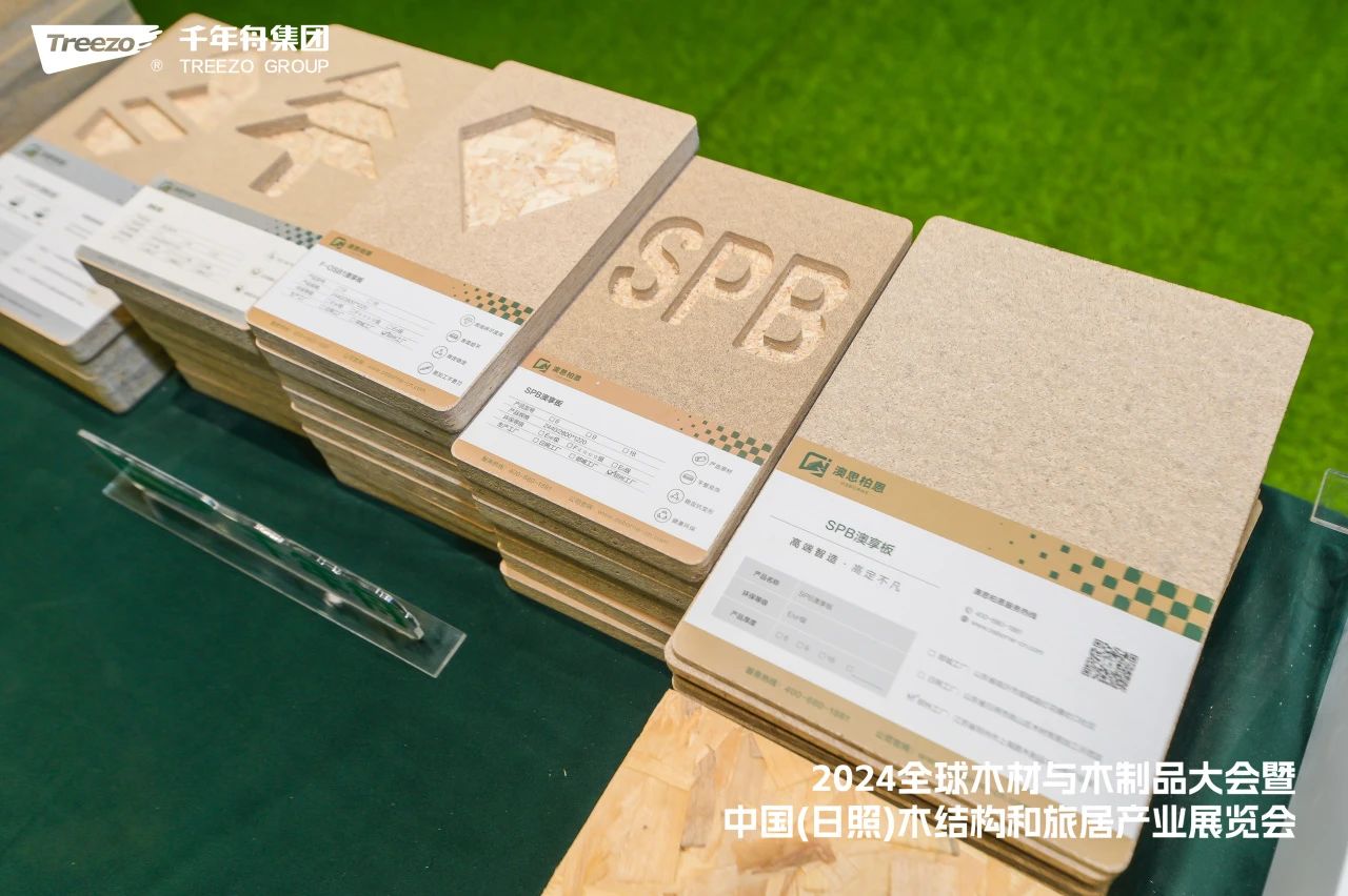 yd222云顶线路(中国)检测中心有限公司-官网