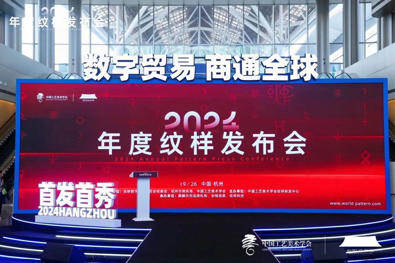 yd222云顶线路(中国)检测中心有限公司-官网