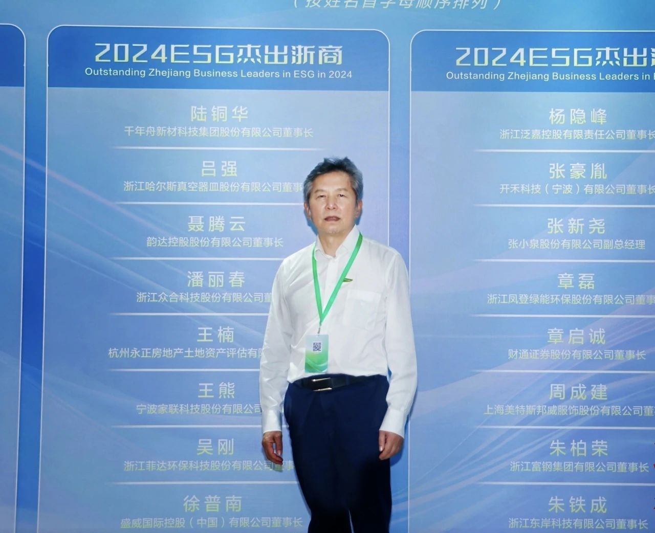 yd222云顶线路(中国)检测中心有限公司-官网