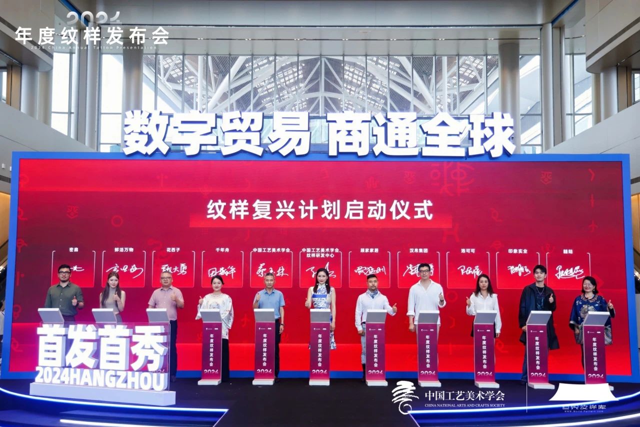 yd222云顶线路(中国)检测中心有限公司-官网