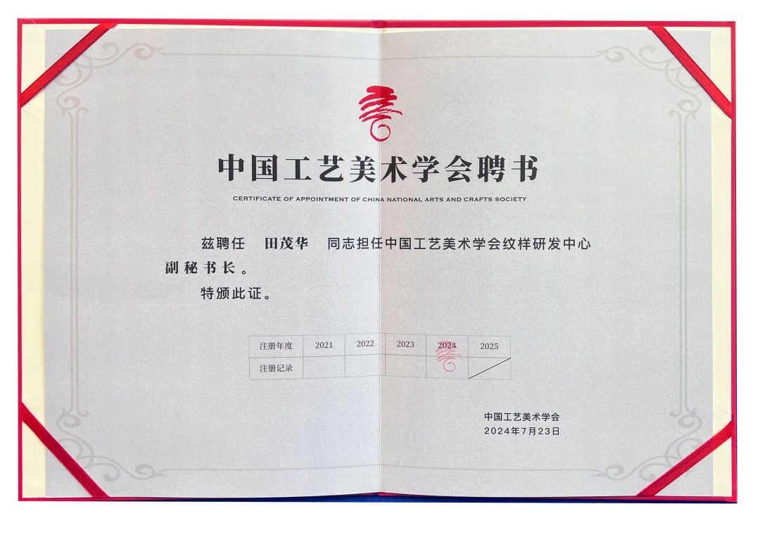 yd222云顶线路(中国)检测中心有限公司-官网