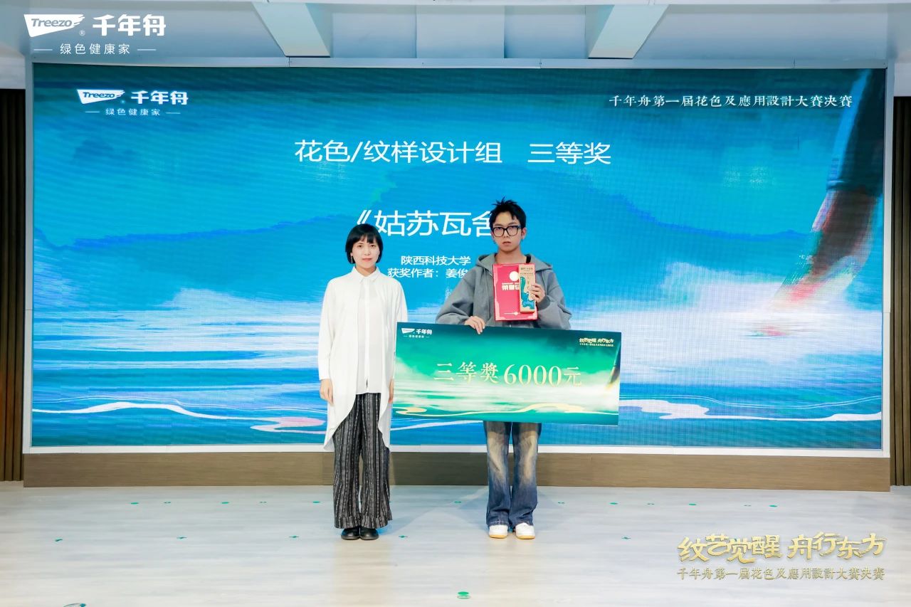 yd222云顶线路(中国)检测中心有限公司-官网