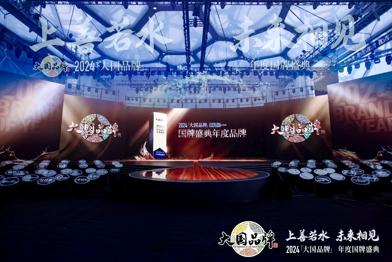 yd222云顶线路(中国)检测中心有限公司-官网