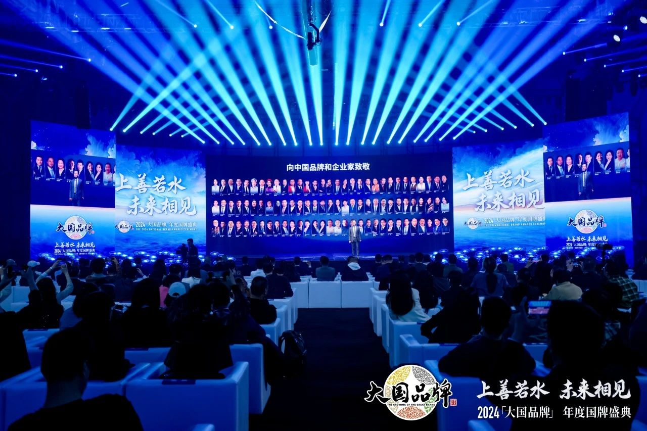 yd222云顶线路(中国)检测中心有限公司-官网