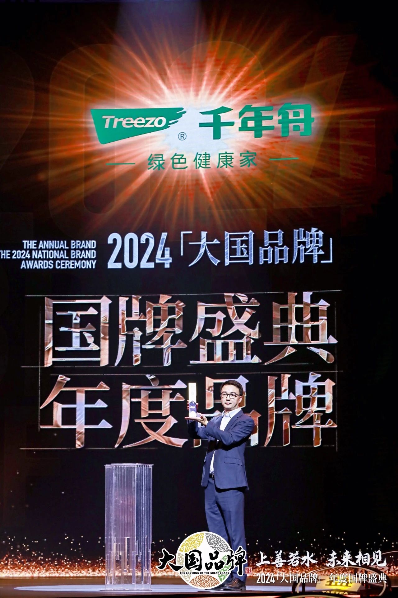 yd222云顶线路(中国)检测中心有限公司-官网