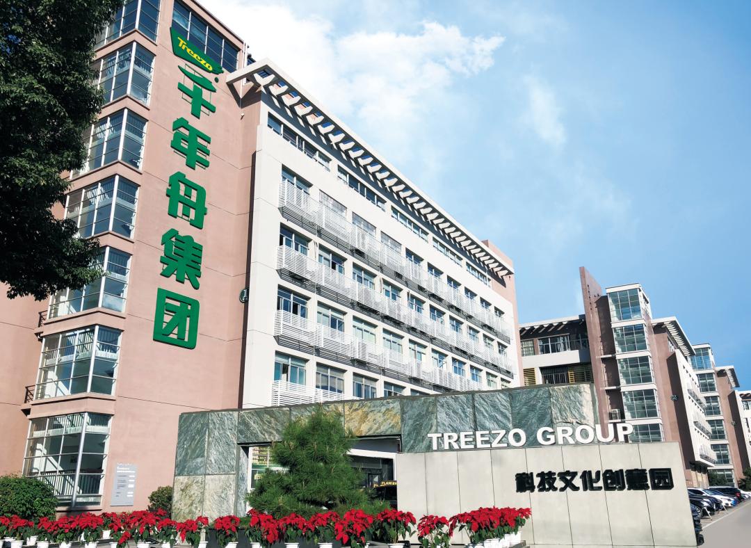 yd222云顶线路(中国)检测中心有限公司-官网