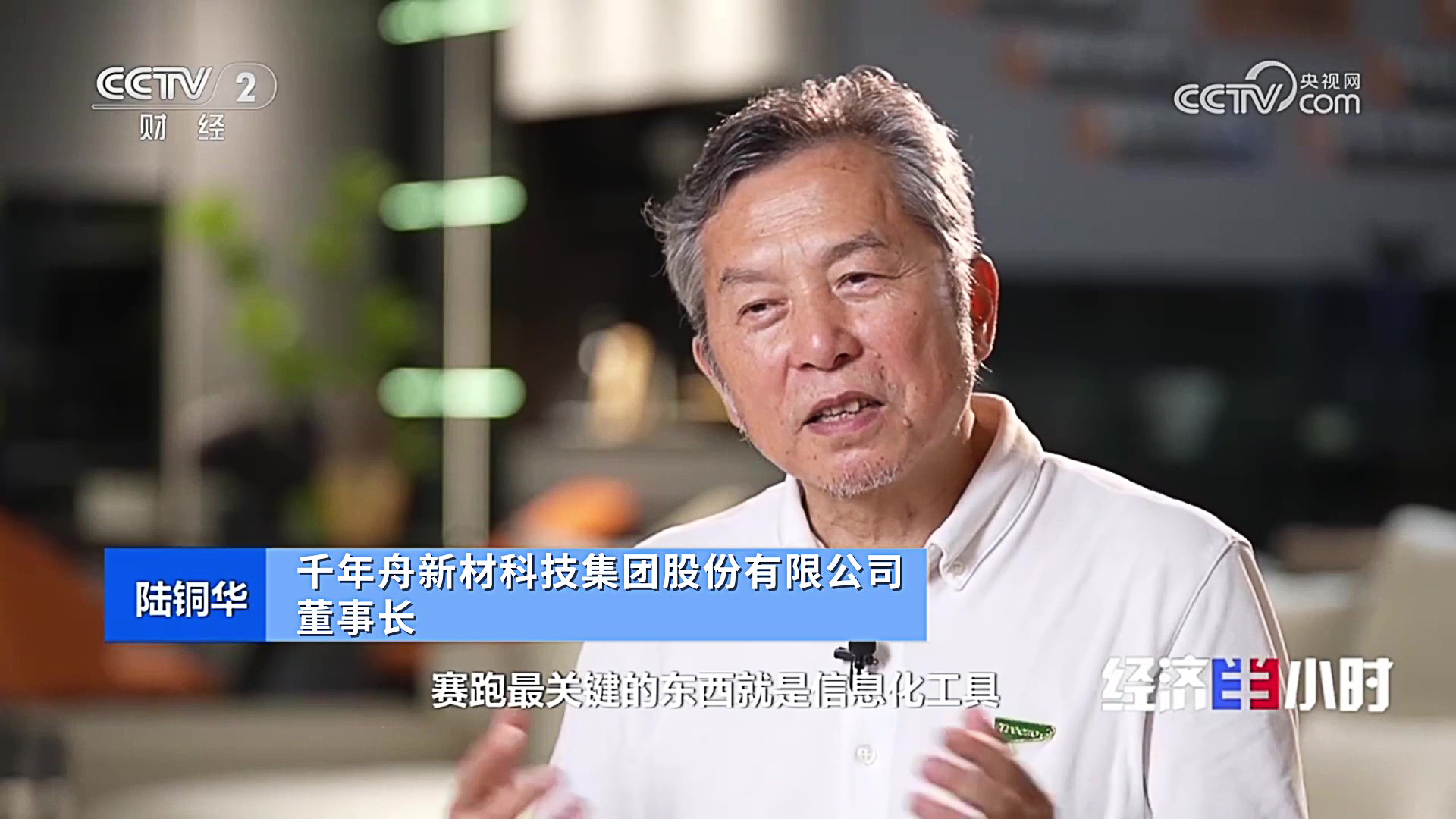 yd222云顶线路(中国)检测中心有限公司-官网