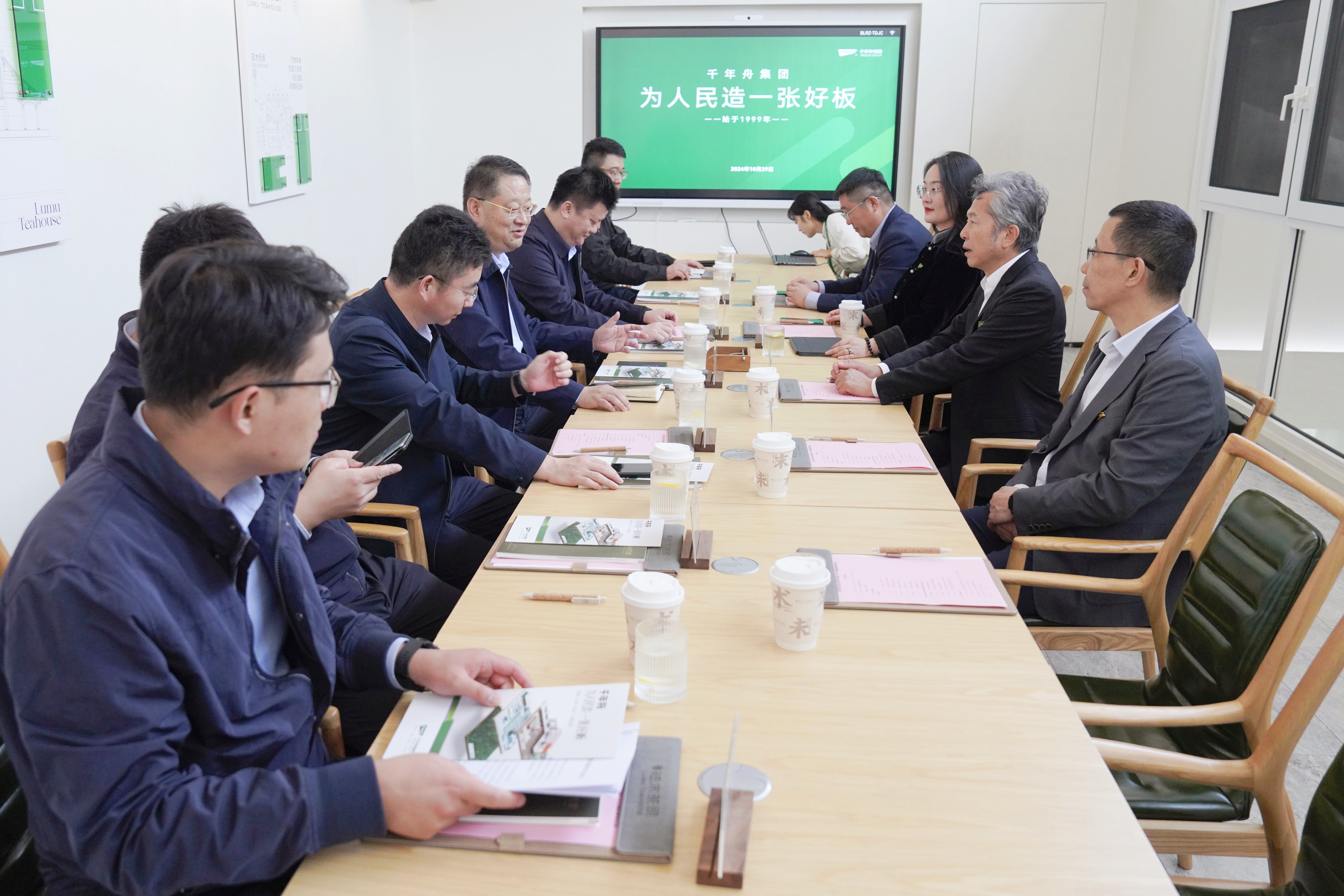 yd222云顶线路(中国)检测中心有限公司-官网